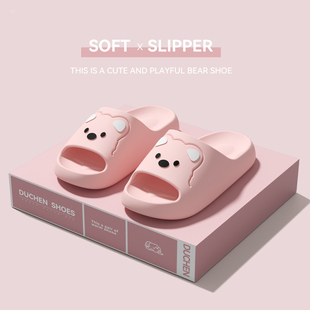 可爱小狗拖鞋女2026新款夏季厚底洗澡情侣家居室内防滑凉拖鞋女款