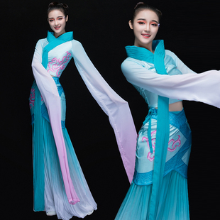 原版 舞服装 采薇舞演出服女 水袖 古典舞蹈服飘逸仙女中国风汉服甩袖