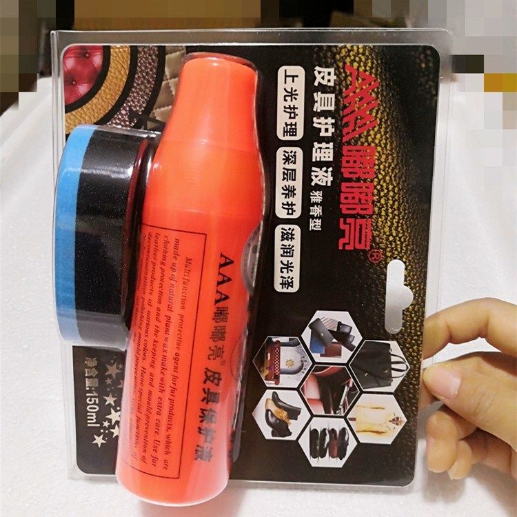 嘟嘟亮皮具护理液真皮保养油皮革清洁剂皮衣皮鞋皮包上光鞋油无色,洗护清洁剂/卫生巾/纸/香薰,鞋油,淘宝优惠券,粉丝福利购,淘宝优惠卷