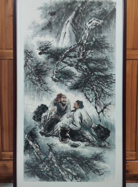 纯手绘国画松间论道图 高山流水瀑布古松雅客闲谈茶室挂画