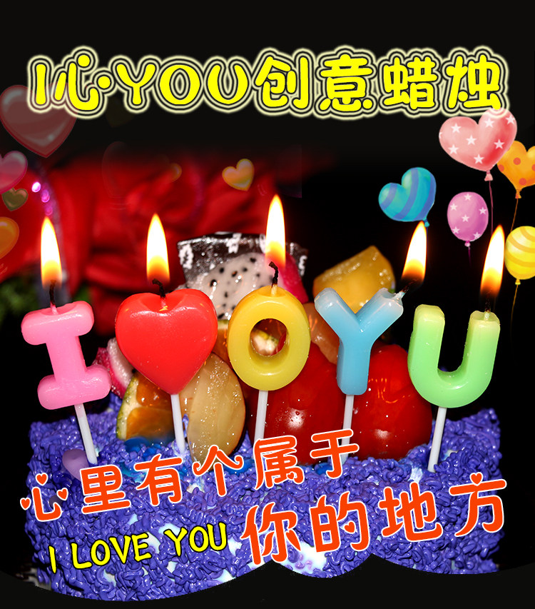 Bougie - Ref 2487775 Image 3