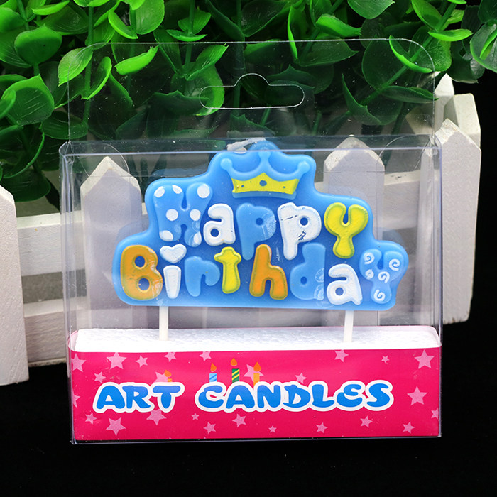 Bougie - Ref 2488172 Image 3