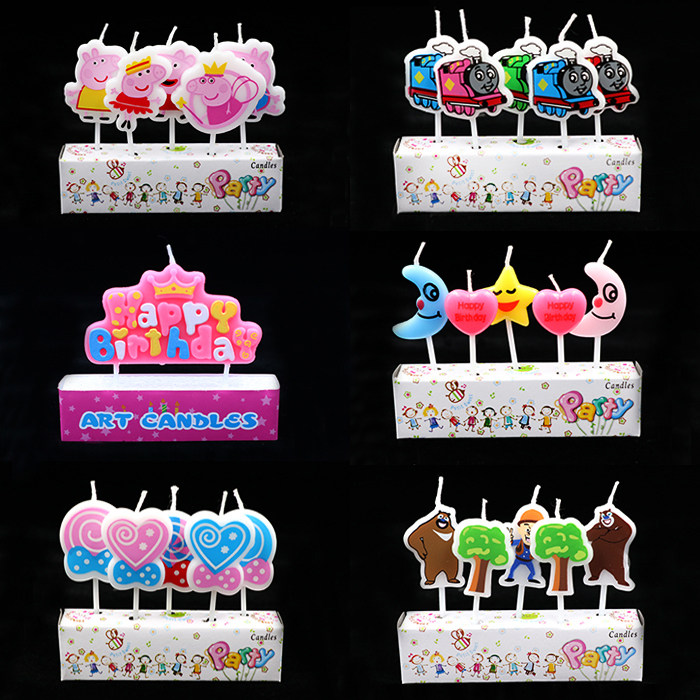 Bougie - Ref 2485399 Image 1