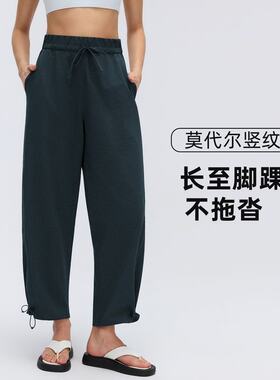 春夏新款简约百搭显瘦健身九分裤