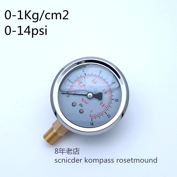 AT-63不锈钢耐震压力表0-1Kg/cm2