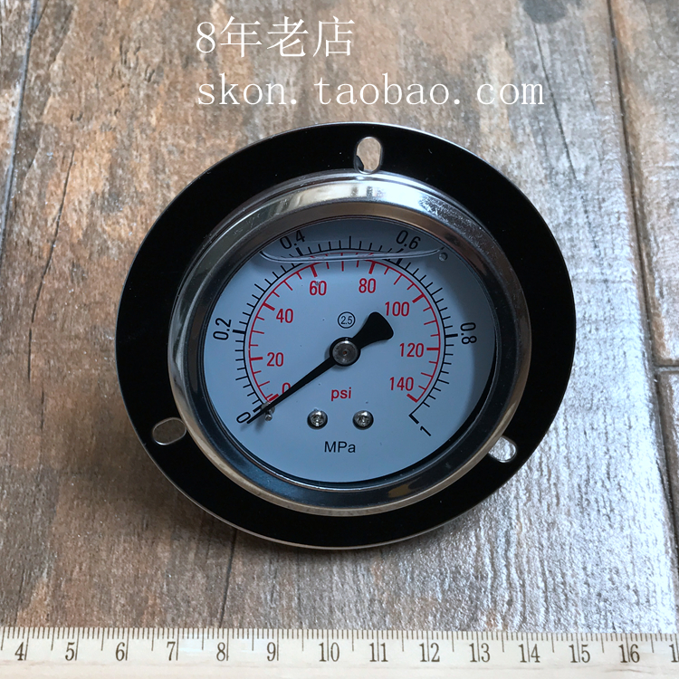 YN60ZT耐震压力表0-1MPAZG1/4