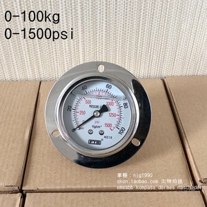 FTB面板式充油压力表0-100kg液压表1500psi气压表铜接头PT1/4牙
