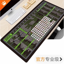 鼠标垫超大号办公wps word excel ppt ps ai cdr cad常用快捷键垫