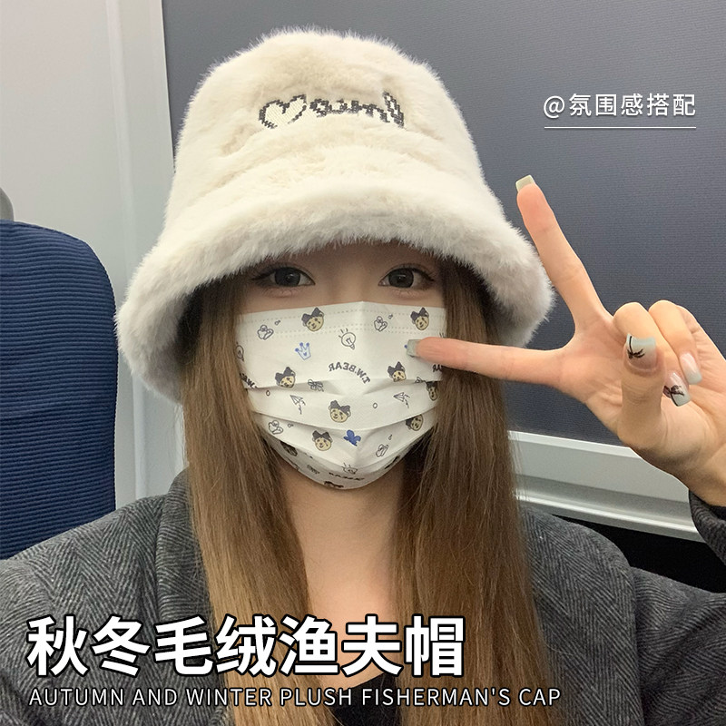 2025新款渔夫帽子女士秋冬季韩版简约时尚加绒保暖防寒显脸小盆帽,服饰配件/皮带/帽子/围巾,帽子,淘宝优惠券,粉丝福利购,淘宝优惠卷