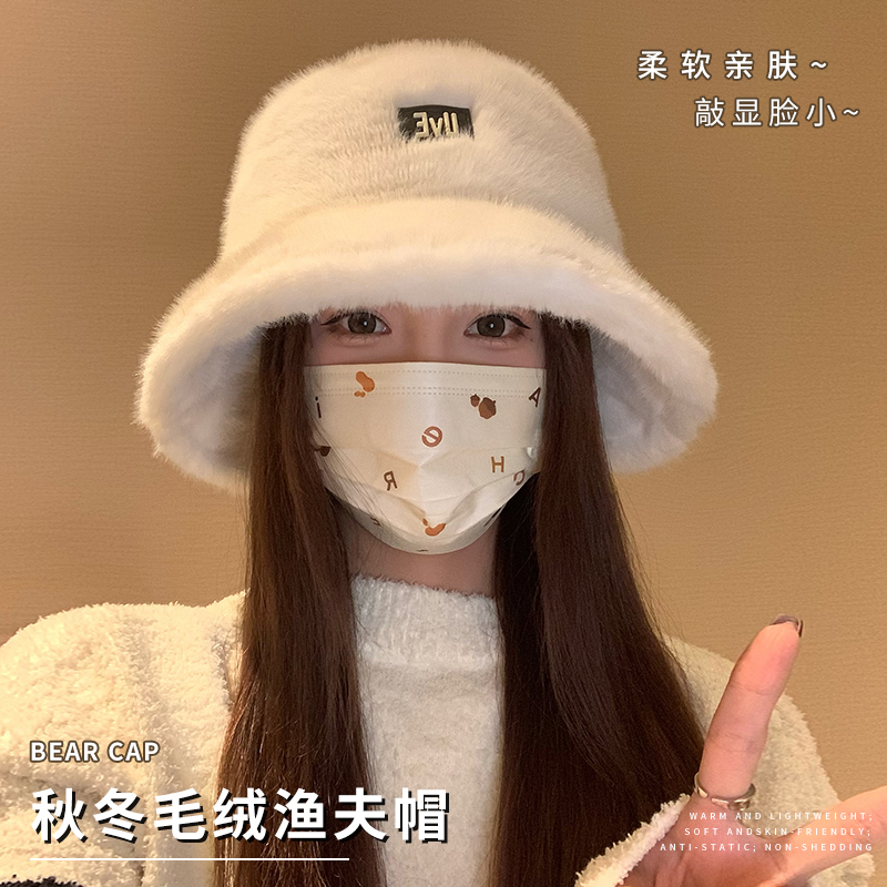 毛绒渔夫帽女秋冬季加厚保暖