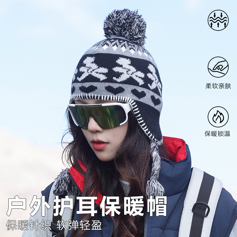 针织毛线帽女2026新款秋冬季图片