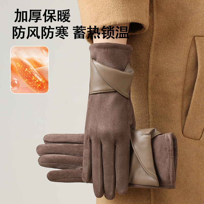 麂皮绒手套女士冬季骑车加绒保暖长款电动车防风御寒触屏开车手套