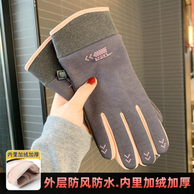 2024新款冬季手套女骑行加绒保暖