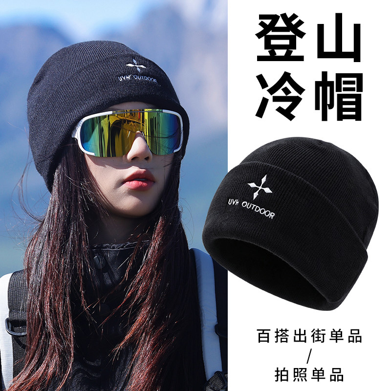【防风护耳保暖】登山冷帽女滑雪图片