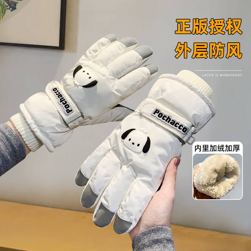 滑雪手套女冬季新款骑电动车防风保暖女生可爱卡通东北防寒棉手套