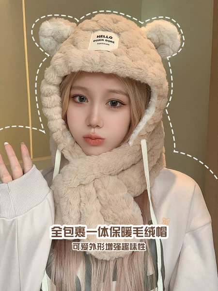 Товары от 宝姬兰旗舰店