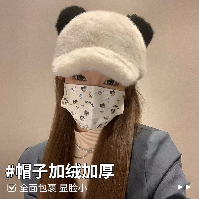 毛绒棒球帽子冬季女款加厚保暖