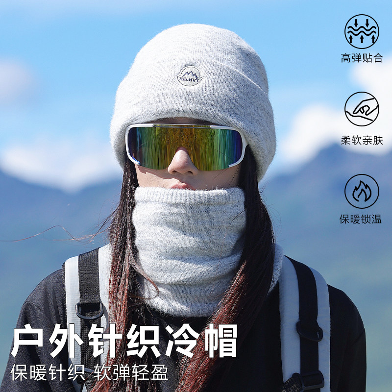 保暖针织帽子女新款秋冬季图片