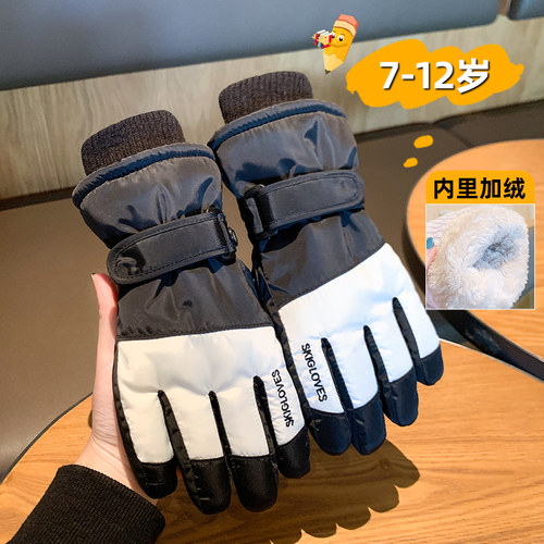 冬天儿童手套滑雪防水保暖