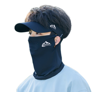 防晒面罩男款冰丝防紫外线冰袖弹性全方位遮阳帽骑车工地钓鱼防晒
