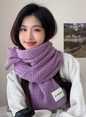 纯色针织毛线围巾女生秋冬季紫色加厚防寒围脖韩版百搭贴布小清新