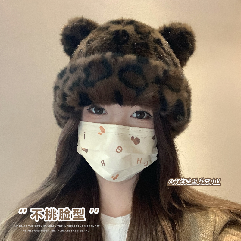豹纹小熊毛绒帽子女冬季新款保暖