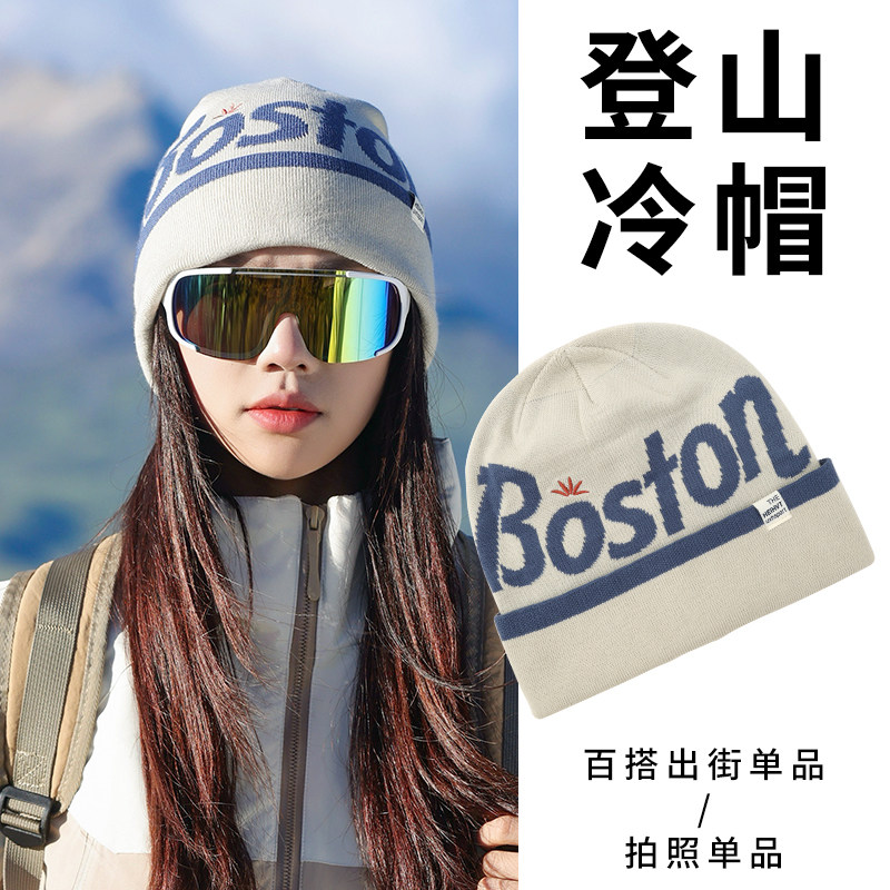 户外登山冷帽女秋冬大头围包头帽图片