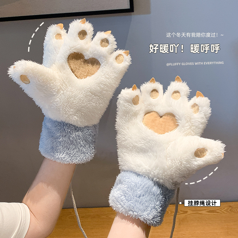 手套女冬季毛绒加厚保暖挂脖骑行连指手套可爱毛茸茸熊掌网红猫爪