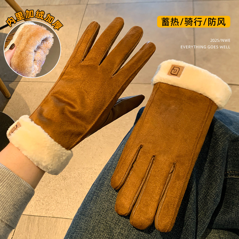 麂皮绒手套女士冬季保暖加绒加厚骑行电动车冬天防风御寒触屏手套,服饰配件/皮带/帽子/围巾,手套,淘宝优惠券,粉丝福利购,淘宝优惠卷