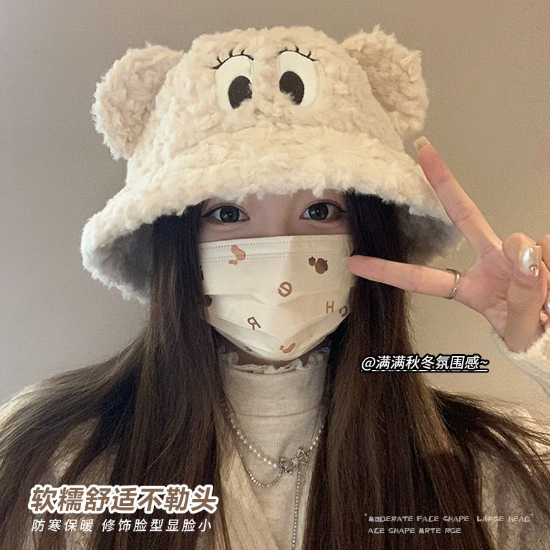 可爱小熊毛绒帽子女冬季新款