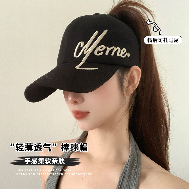 可扎高马尾棒球帽女夏季户外图片