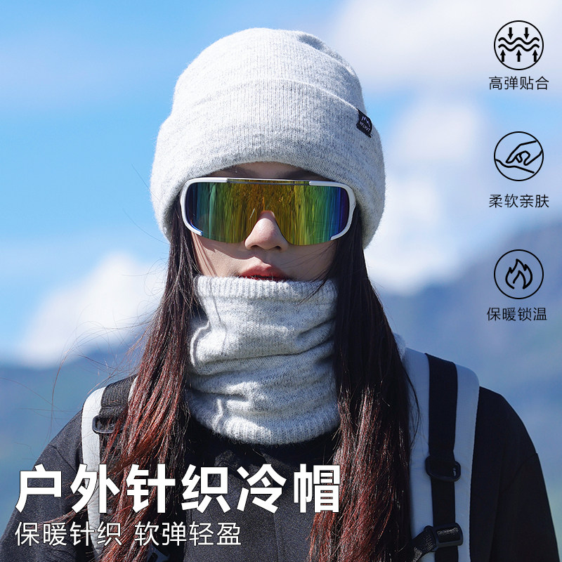 针织帽子女秋冬保暖防风护耳图片