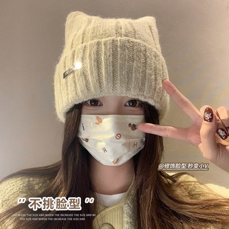 可爱猫耳针织帽女款2025新款冬季
