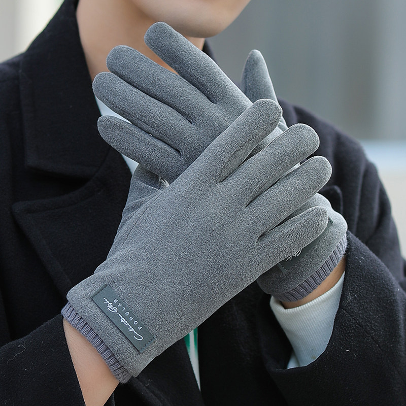 手套男冬季保暖加绒加厚外卖骑车