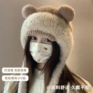 可爱小熊包头帽子女秋冬季新款保暖防寒百搭大头围护耳针织毛线帽