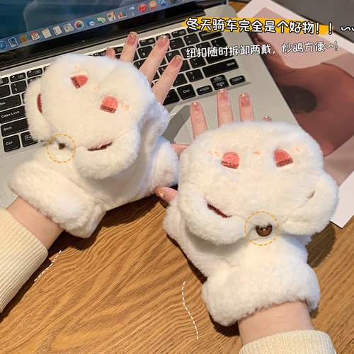 手套女士冬季新款加绒加厚保暖