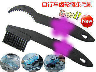 Outils pour vélo - Ref 2280482 Image 3