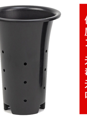 兰花花盆优质PP材料有孔塑料高腰有侧孔更透气黑色加大号兰花盆