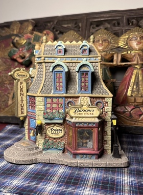 lemax复古美式家具店主题陶瓷房子城堡圣诞节装饰品发光中古玩具