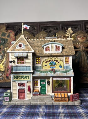 lemax复古旅行社主题装饰陶瓷房子城堡发光场景小屋中古玩具