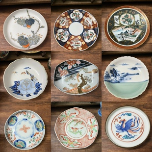 南麓市集日本中古回流餐具茶具九吉烧橘吉烧日式复古盘子水杯