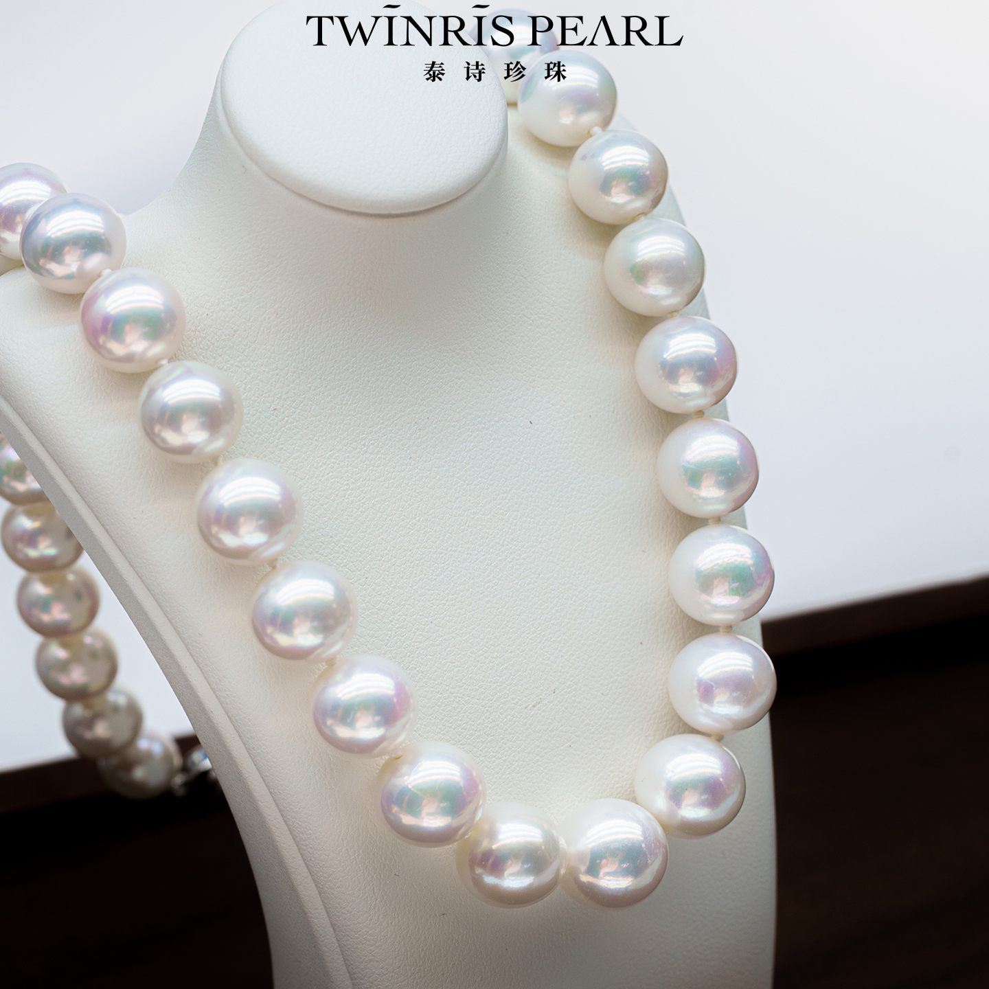 TWINRIS PEARL/泰诗珍珠镜面光正圆微微瑕5A级珠光大点位淡水项链