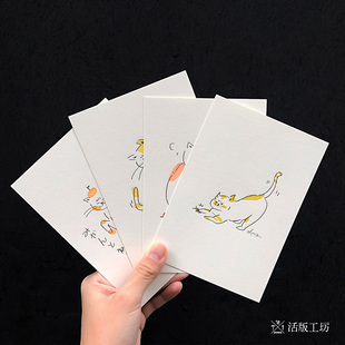 letterpress凸版明信片定制凹印卡片贺卡印制纯棉纸活版卡片印刷