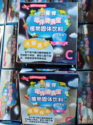 每伴清清宝清奶伴侣优加系列菊花晶精金银花山楂优+益生元牛磺酸