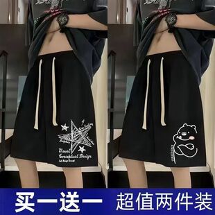 男潮流五分裤 新款 裤 薄款 子 学生沙滩裤 短裤 韩版 买一送一夏季 运动裤