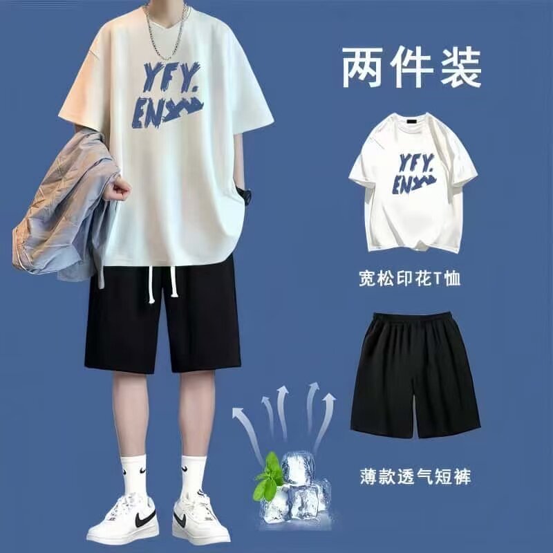 夏季套装男韩版半袖冰丝短袖t恤男整套青少年运动宽松五分裤短裤