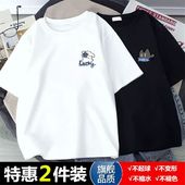 t恤男夏季 宽松简约休闲半袖 潮牌新款 五分袖 体恤上衣男 ins韩版 短袖