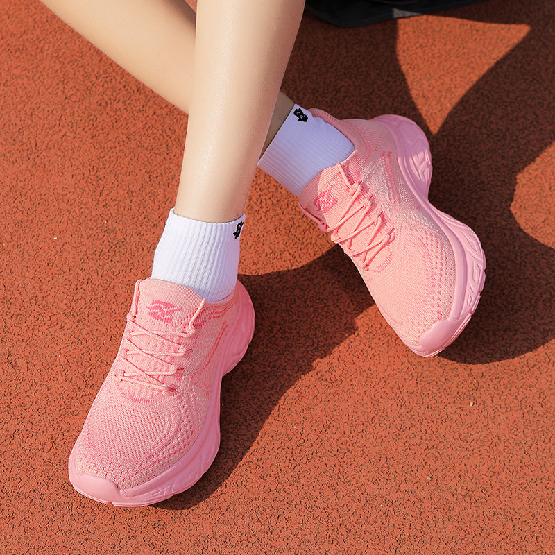 牛霸道春季2026新款男女健身曳步舞鞋运动健步广场跳舞鞋266018