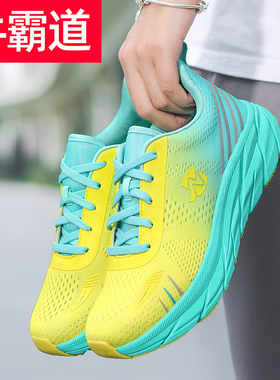 牛霸道秋季新款广场舞鞋女舒适透气跳舞鞋高弹软底曳步鞋子23601