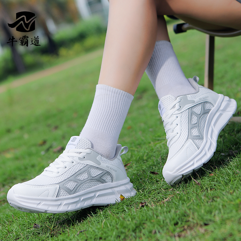 牛霸道四季2025新款广场舞鞋女轻便软底户外健身运动跳舞鞋250052